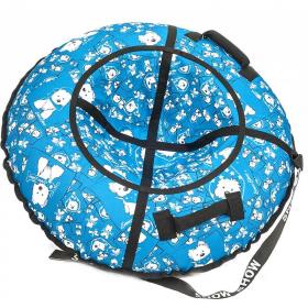 Тюбинг Snow Show "Lars sky" D-90 см