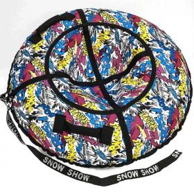 Тюбинг Snow Show "Граффити" D-120 см