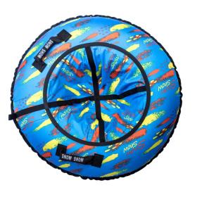 Тюбинг Snow Show "Метеор скай" D-120 см