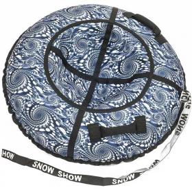 Тюбинг Snow Show "Вьюга" D-120 см