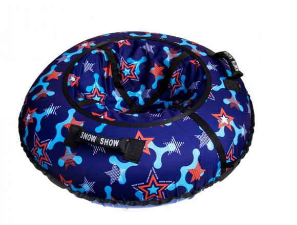 Тюбинг Snow Show "Star blu" D- 120 см