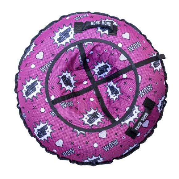 Тюбинг Snow Show "WOW" D-90 см