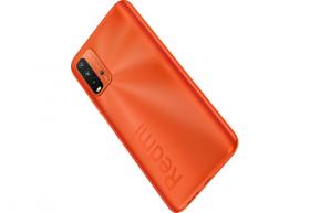 Смартфон Xiaomi Redmi 9T 4/64 Sunrise Orange